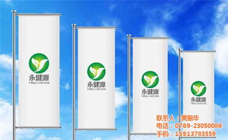 啟動(dòng)集團(tuán)形象設(shè)計(jì) 廣東企業(yè)形象升級(jí)與市場(chǎng)營銷策劃的融合之道